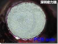紅墨水染紅測試分析-PCB面，允收