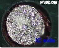 紅墨水染紅測試分析-IC面，判退，